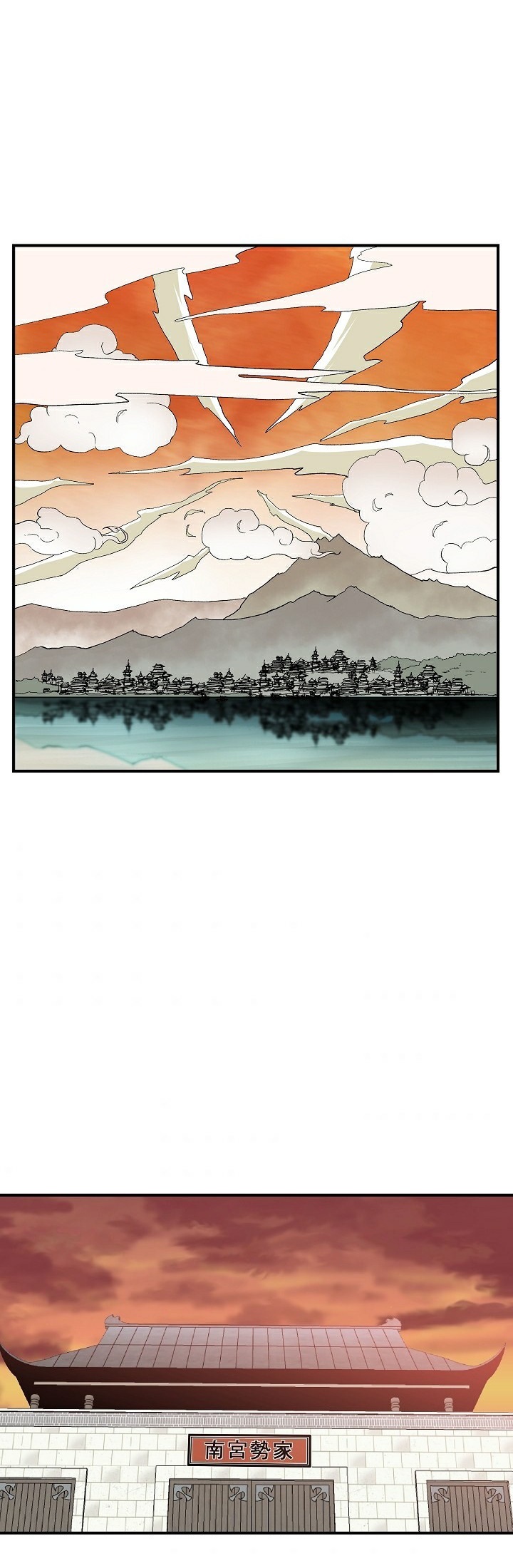 Read Bowblade Spirit AR Manga Online