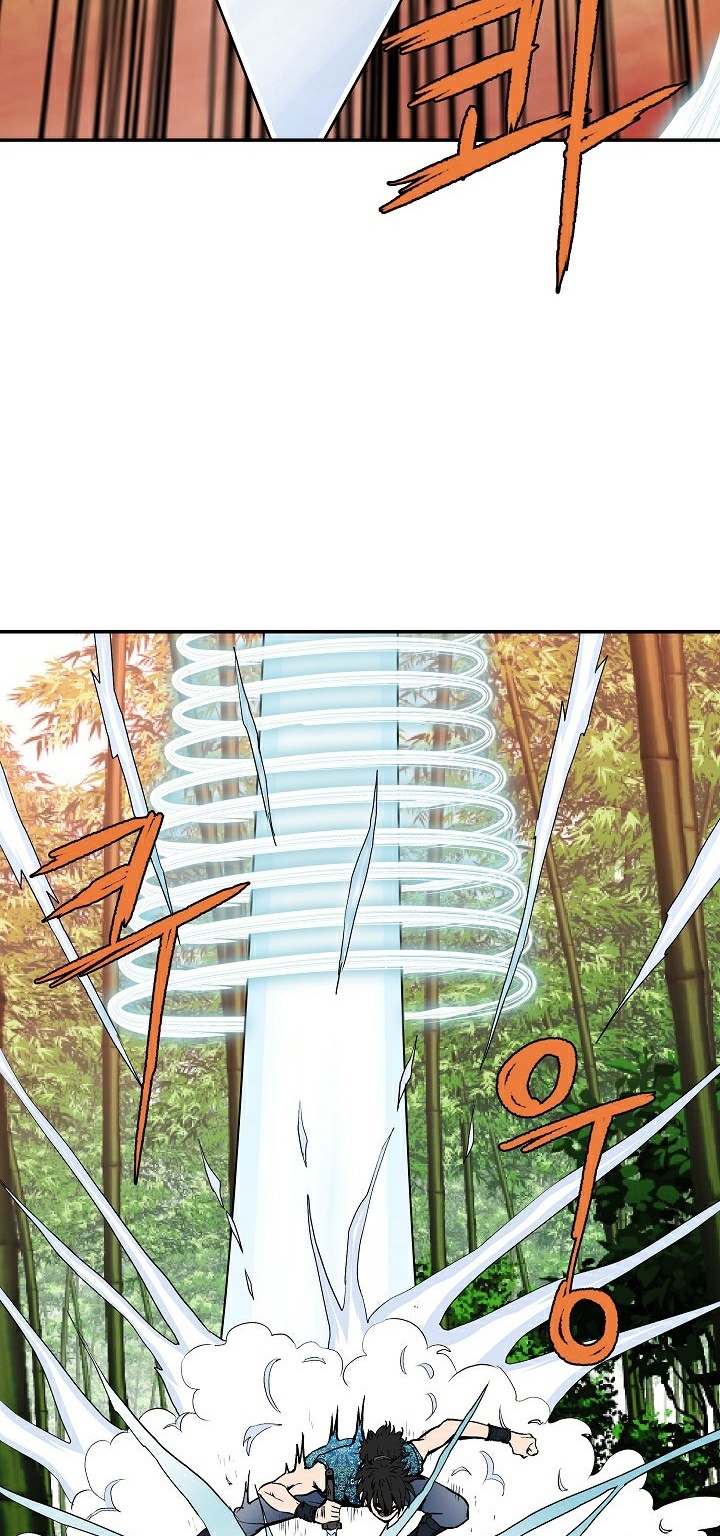 Read Bowblade Spirit AR Manga Online