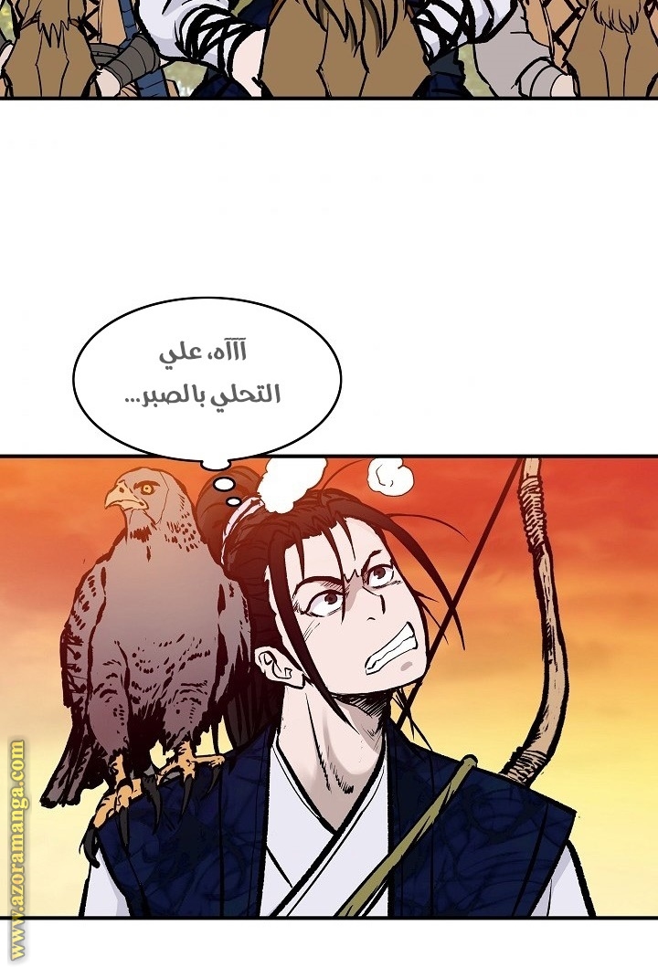 Read Bowblade Spirit AR Manga Online
