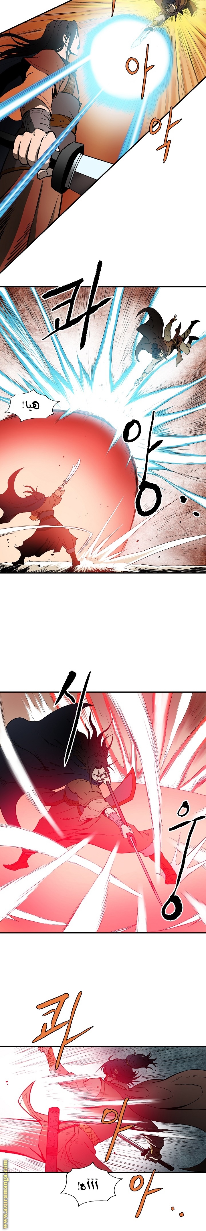 Read Bowblade Spirit AR Manga Online