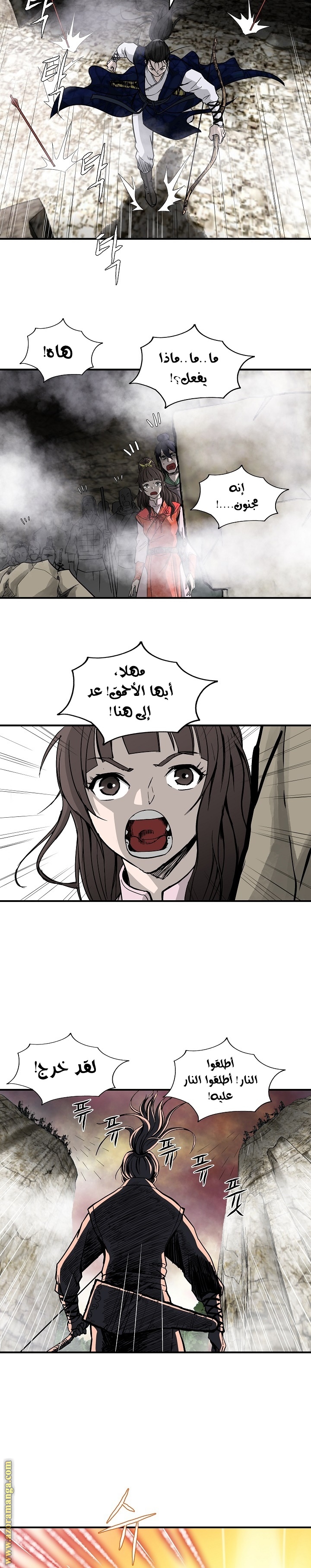 Read Bowblade Spirit AR Manga Online