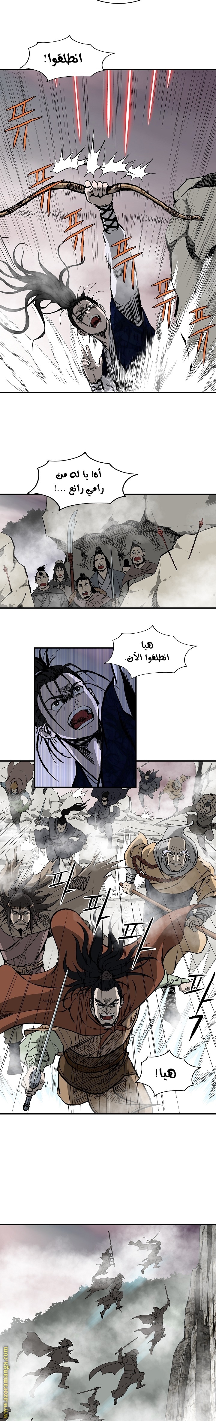Read Bowblade Spirit AR Manga Online