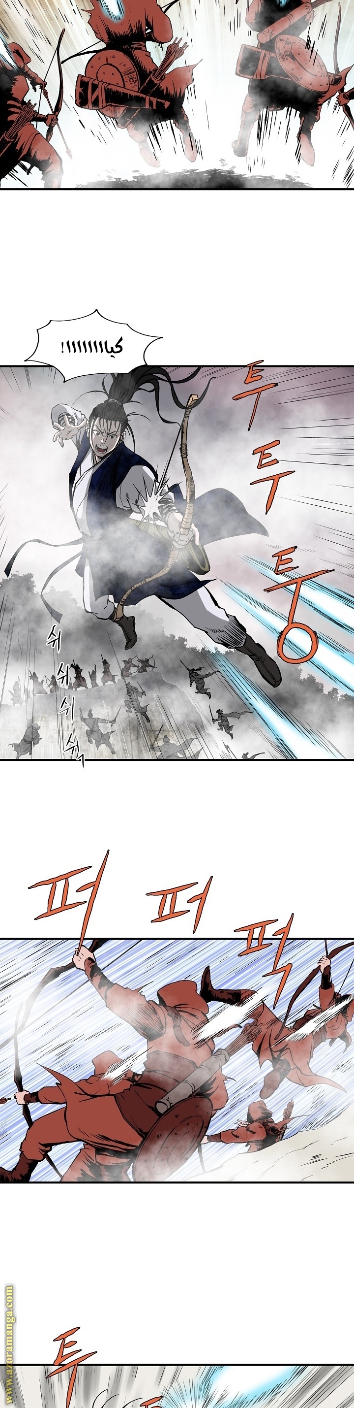 Read Bowblade Spirit AR Manga Online