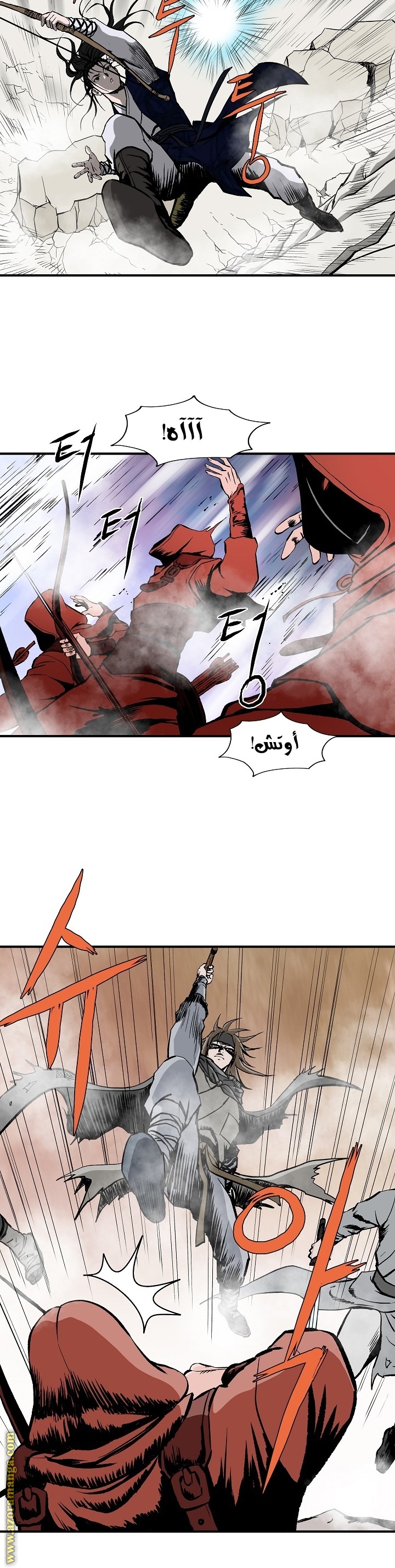 Read Bowblade Spirit AR Manga Online