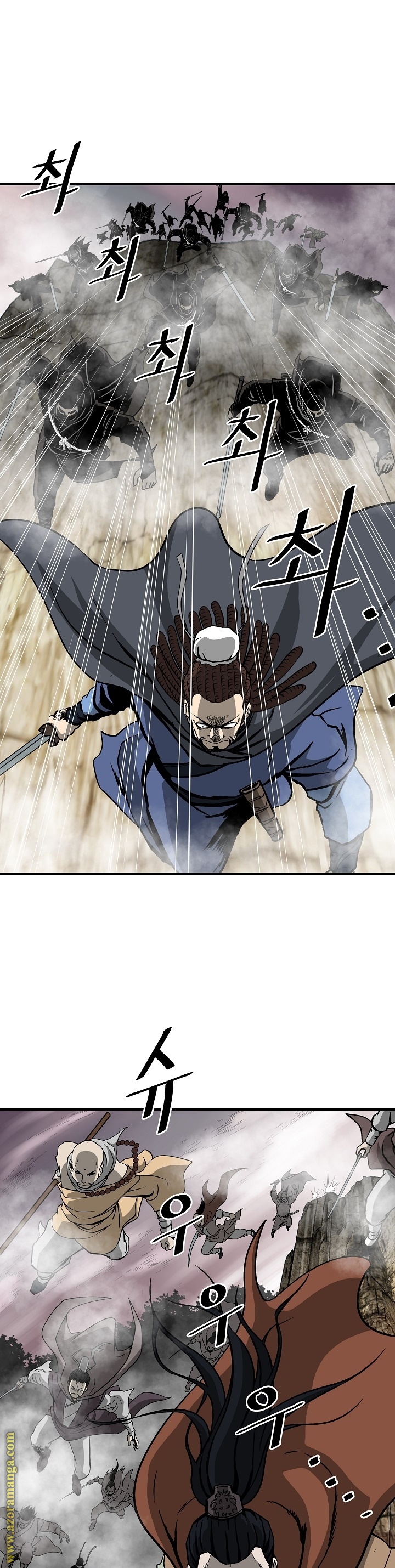 Read Bowblade Spirit AR Manga Online