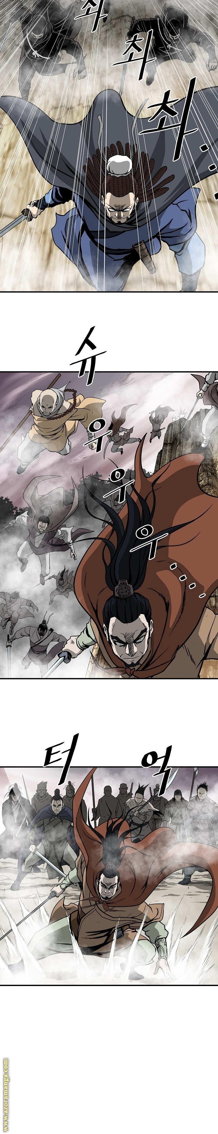 Read Bowblade Spirit AR Manga Online