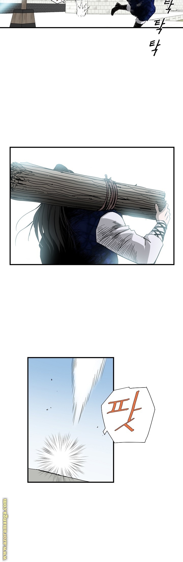 Read Bowblade Spirit AR Manga Online