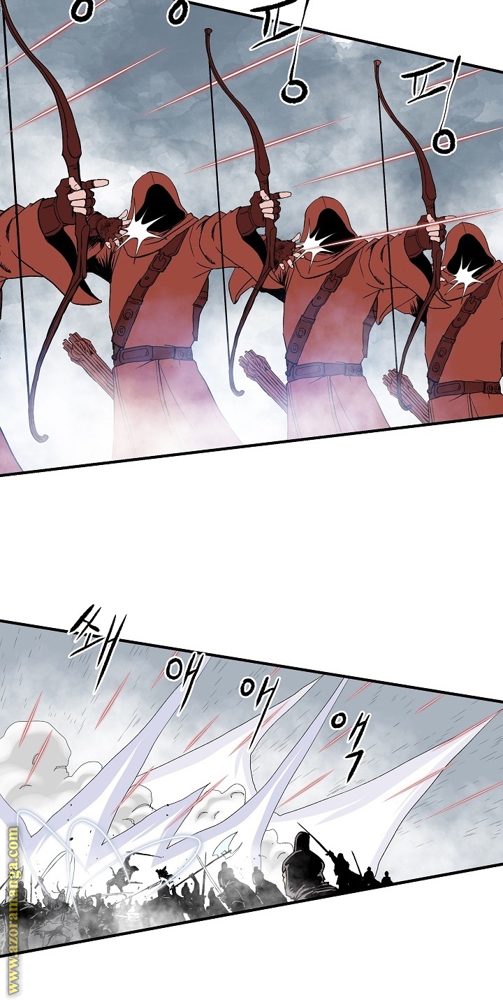 Read Bowblade Spirit AR Manga Online