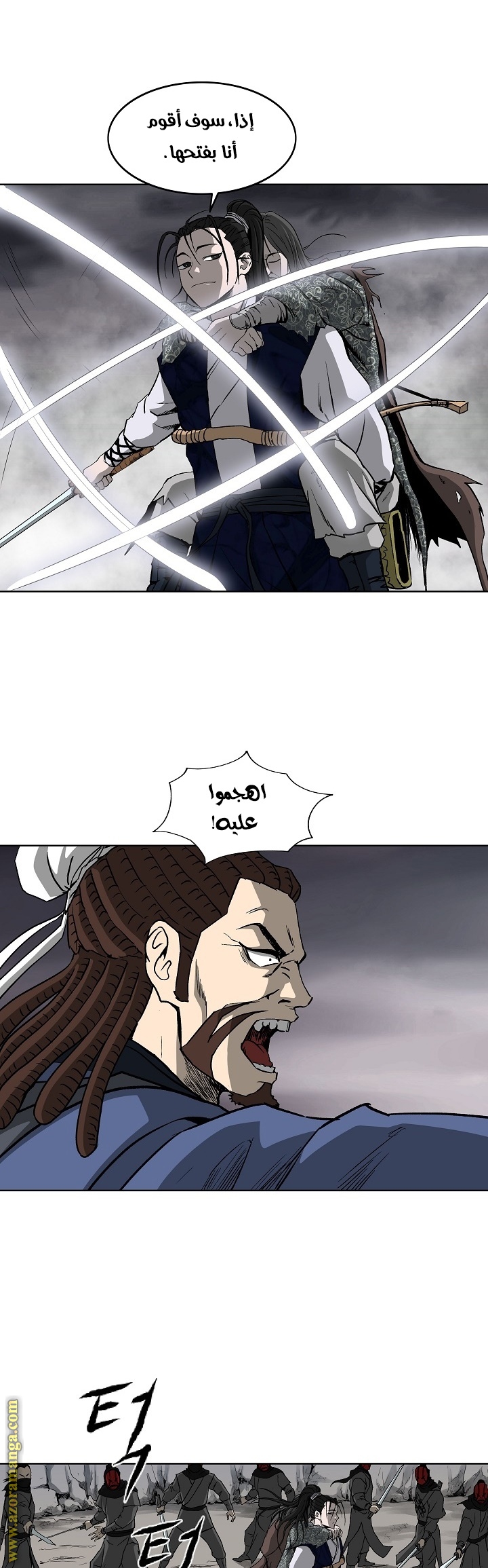 Read Bowblade Spirit AR Manga Online