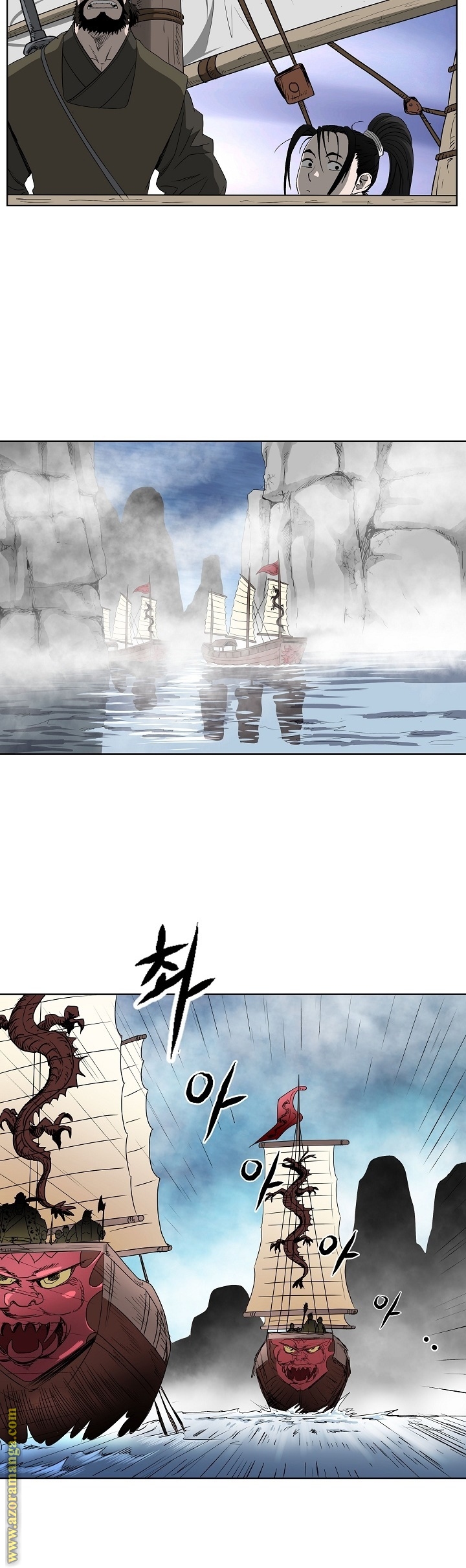 Read Bowblade Spirit AR Manga Online