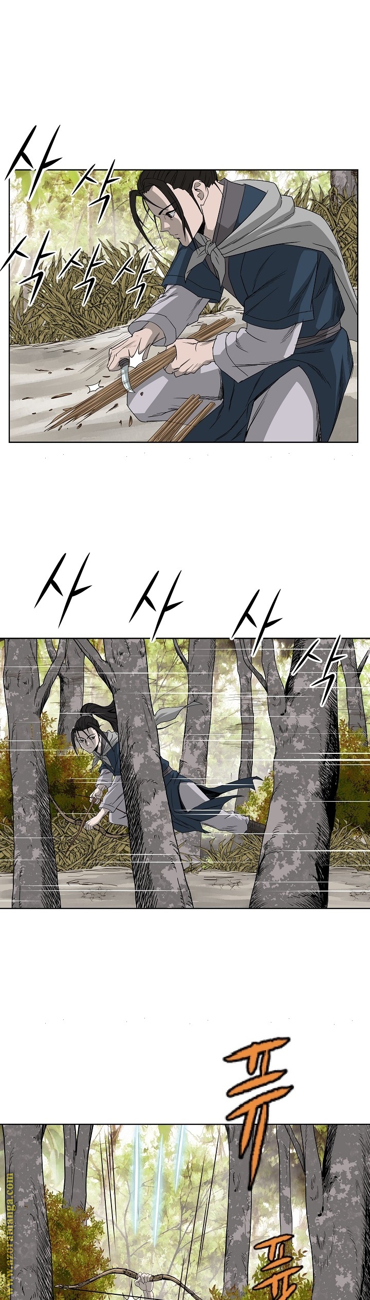 Read Bowblade Spirit AR Manga Online
