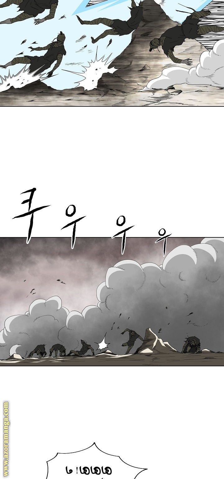 Read Bowblade Spirit AR Manga Online