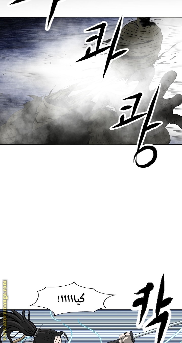 Read Bowblade Spirit AR Manga Online