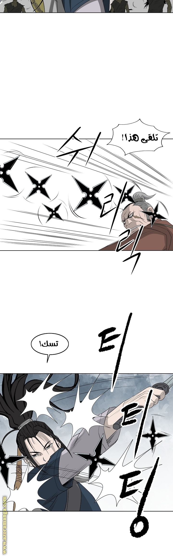 Read Bowblade Spirit AR Manga Online