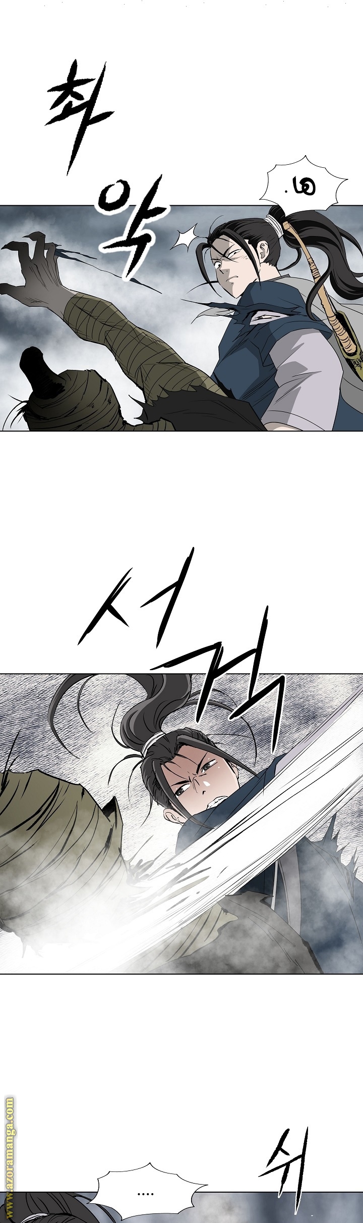 Read Bowblade Spirit AR Manga Online