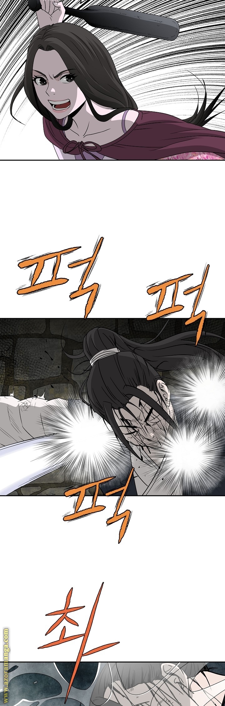 Read Bowblade Spirit AR Manga Online