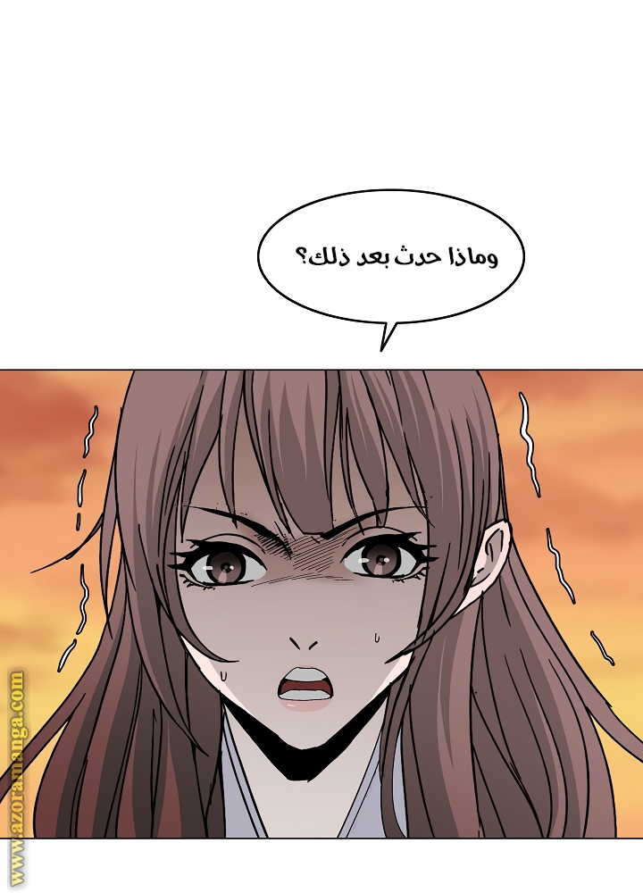 Read Bowblade Spirit AR Manga Online
