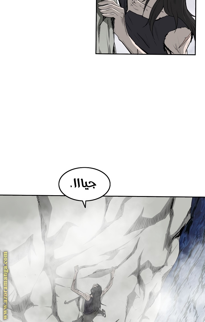 Read Bowblade Spirit AR Manga Online