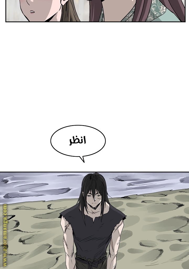 Read Bowblade Spirit AR Manga Online