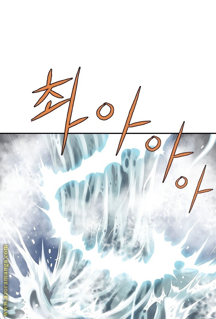 Read Bowblade Spirit AR Manga Online