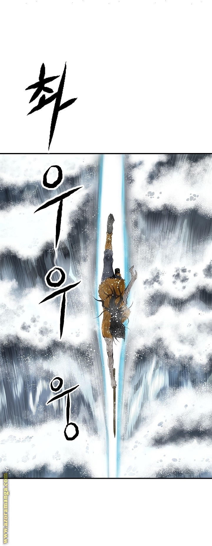 Read Bowblade Spirit AR Manga Online