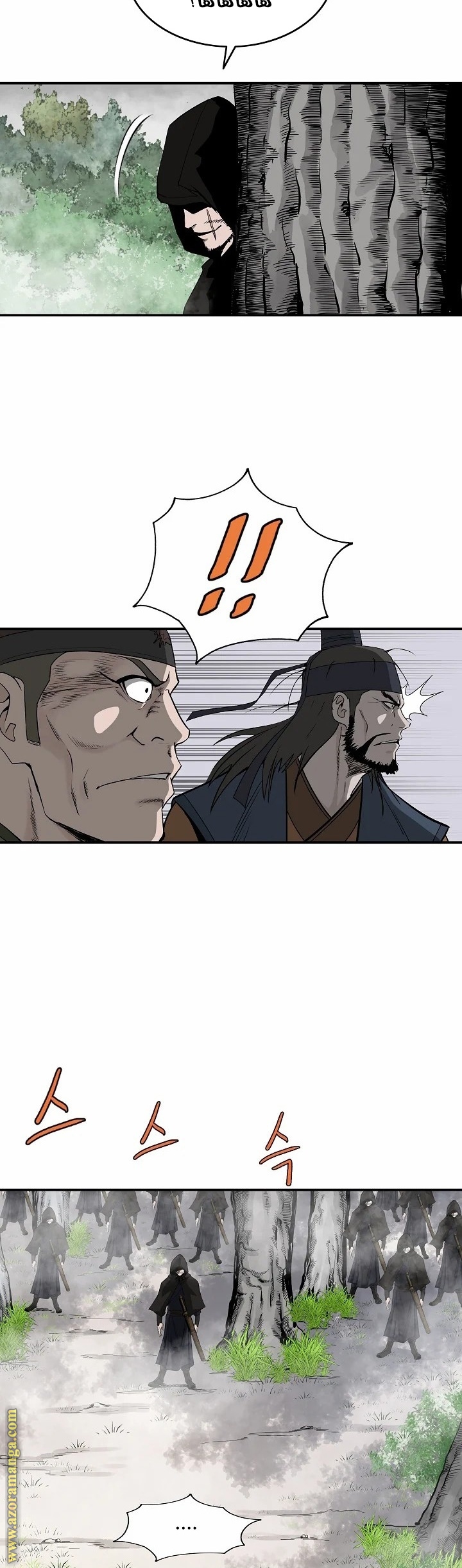 Read Bowblade Spirit AR Manga Online