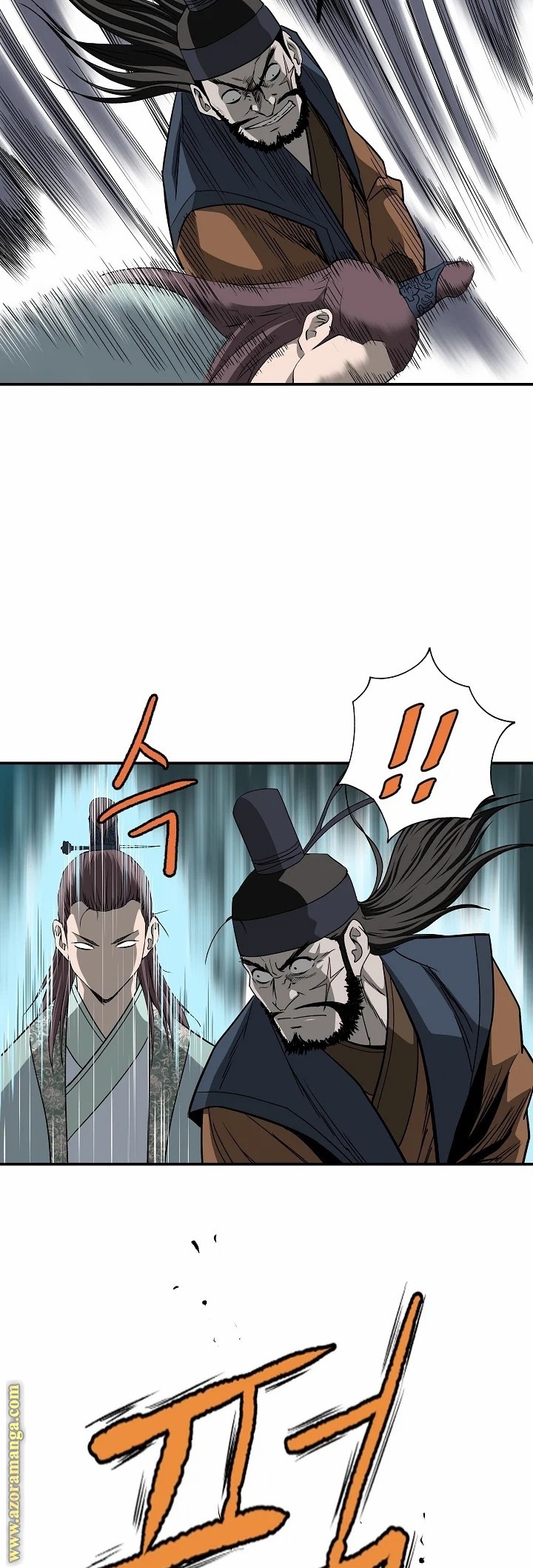 Read Bowblade Spirit AR Manga Online