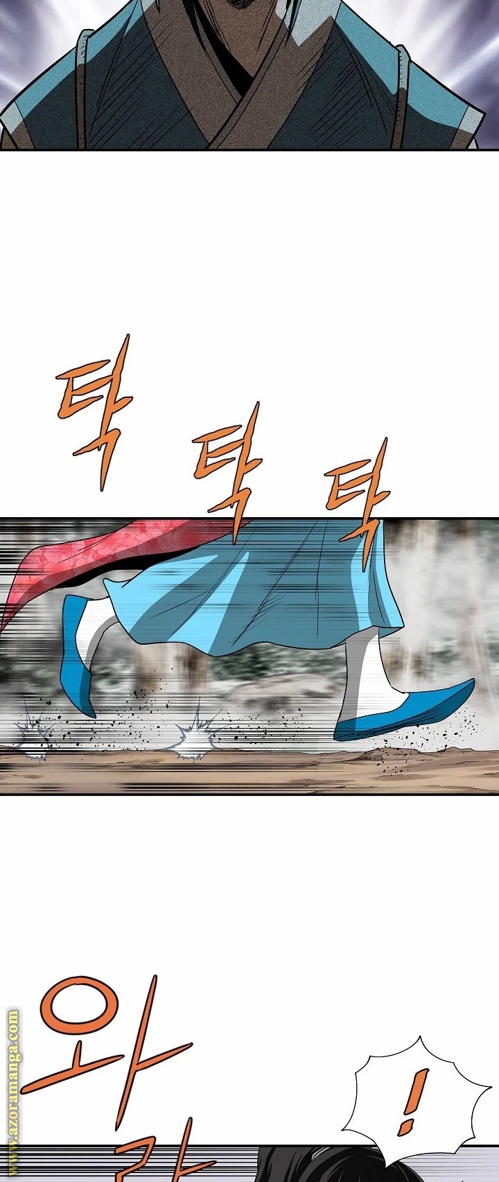 Read Bowblade Spirit AR Manga Online