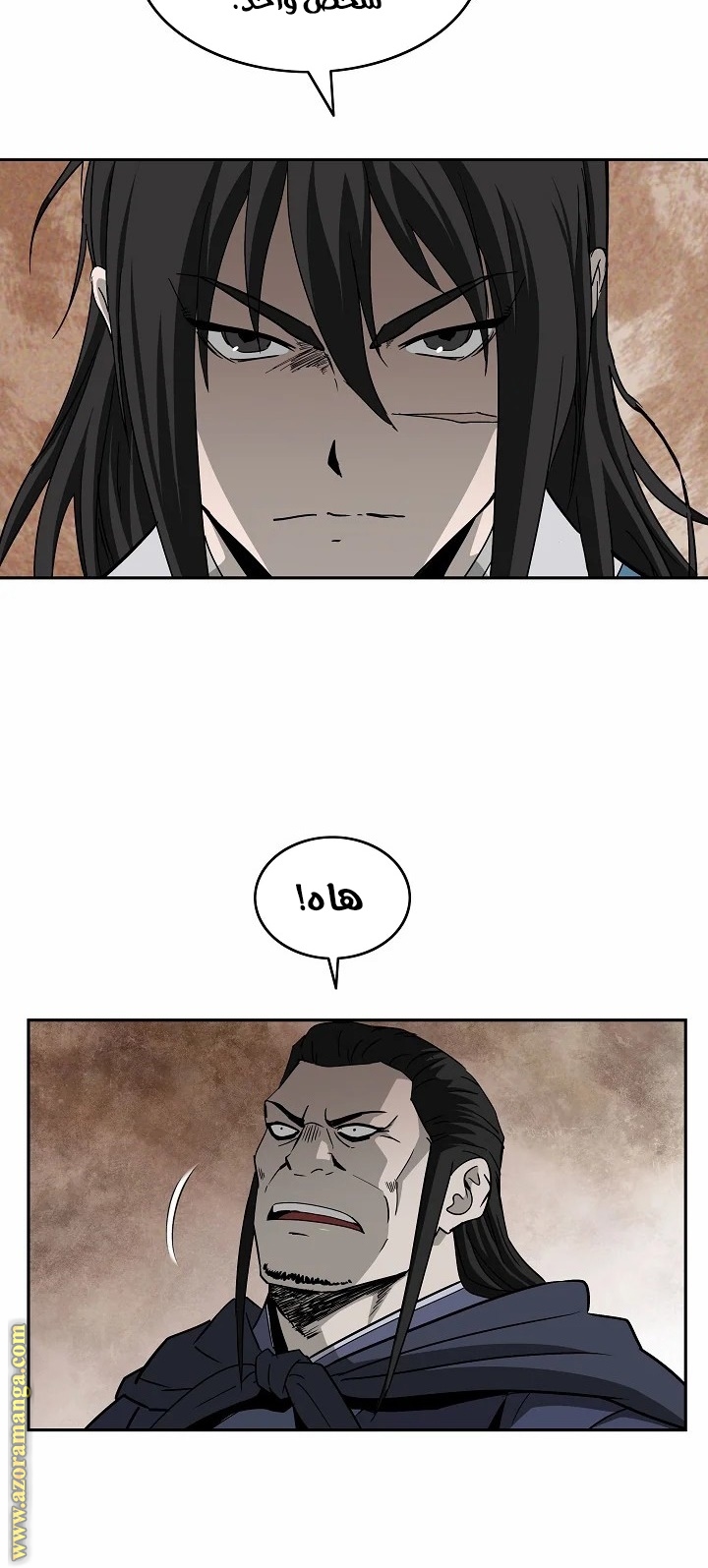 Read Bowblade Spirit AR Manga Online