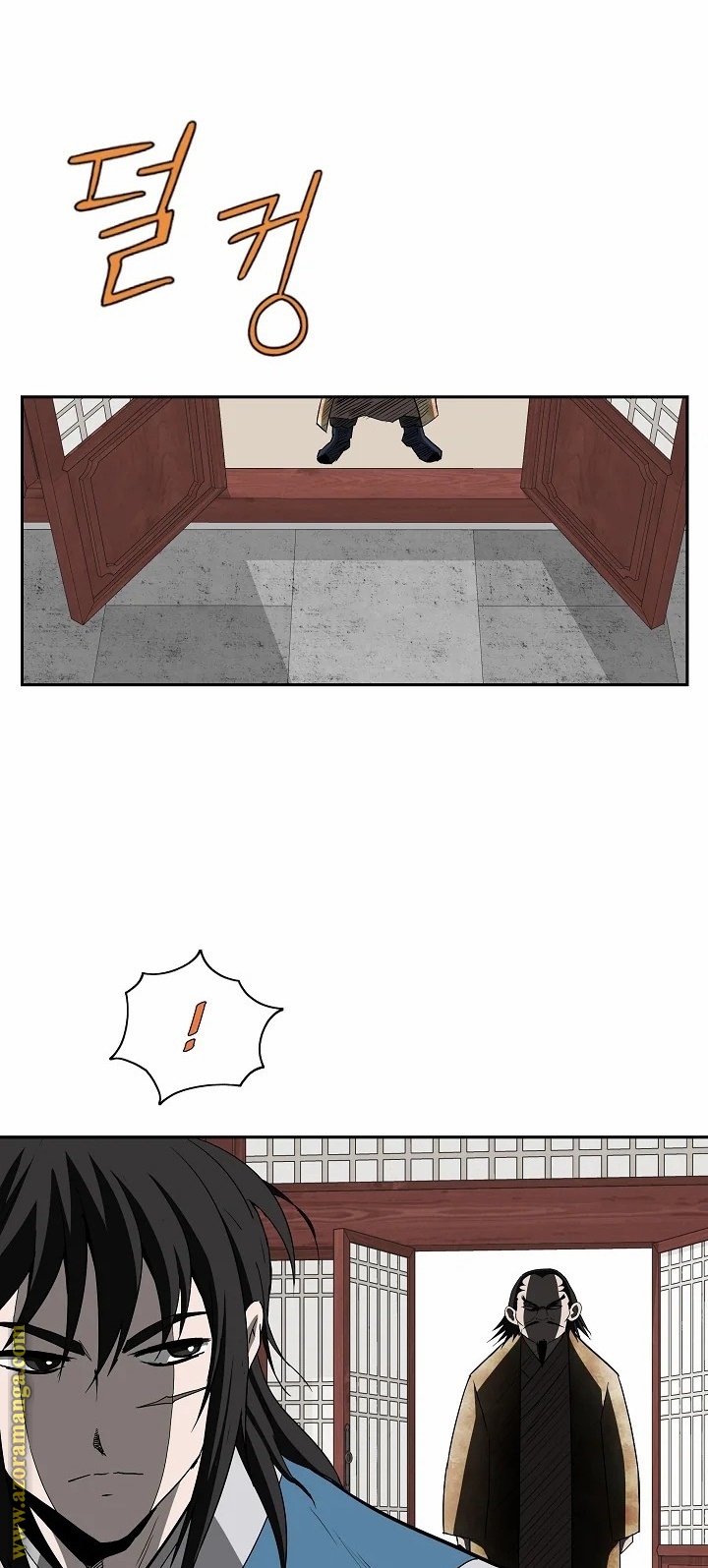 Read Bowblade Spirit AR Manga Online