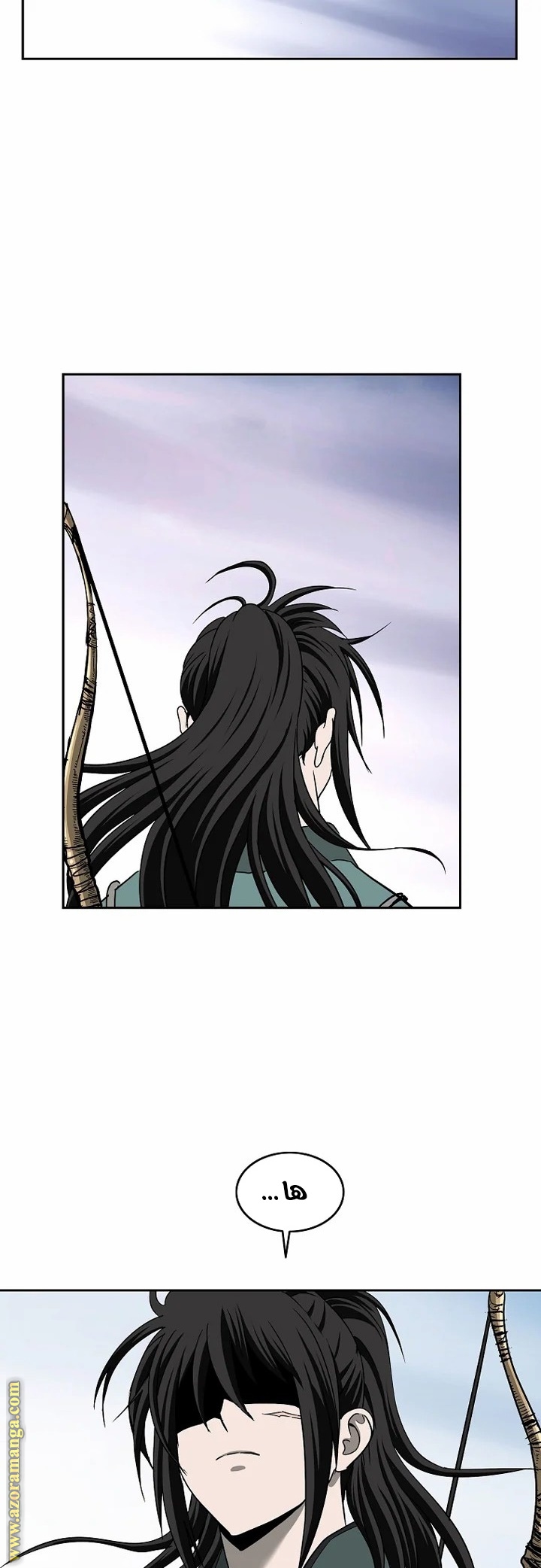 Read Bowblade Spirit AR Manga Online