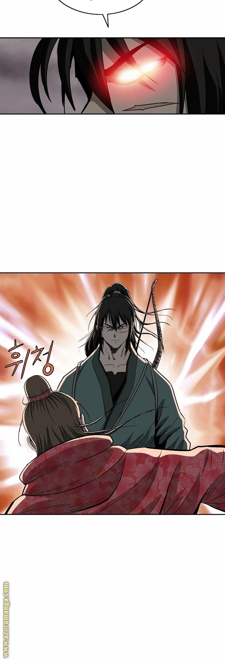 Read Bowblade Spirit AR Manga Online
