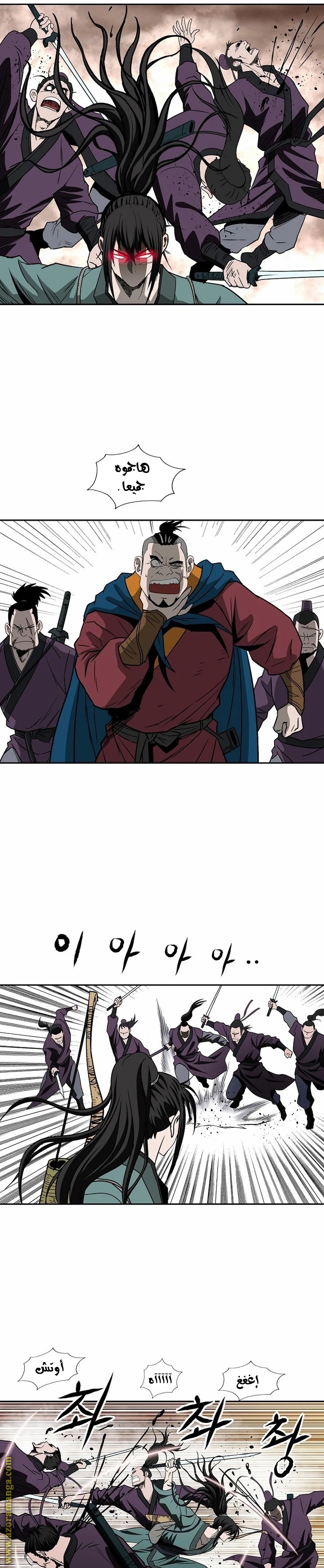 Read Bowblade Spirit AR Manga Online