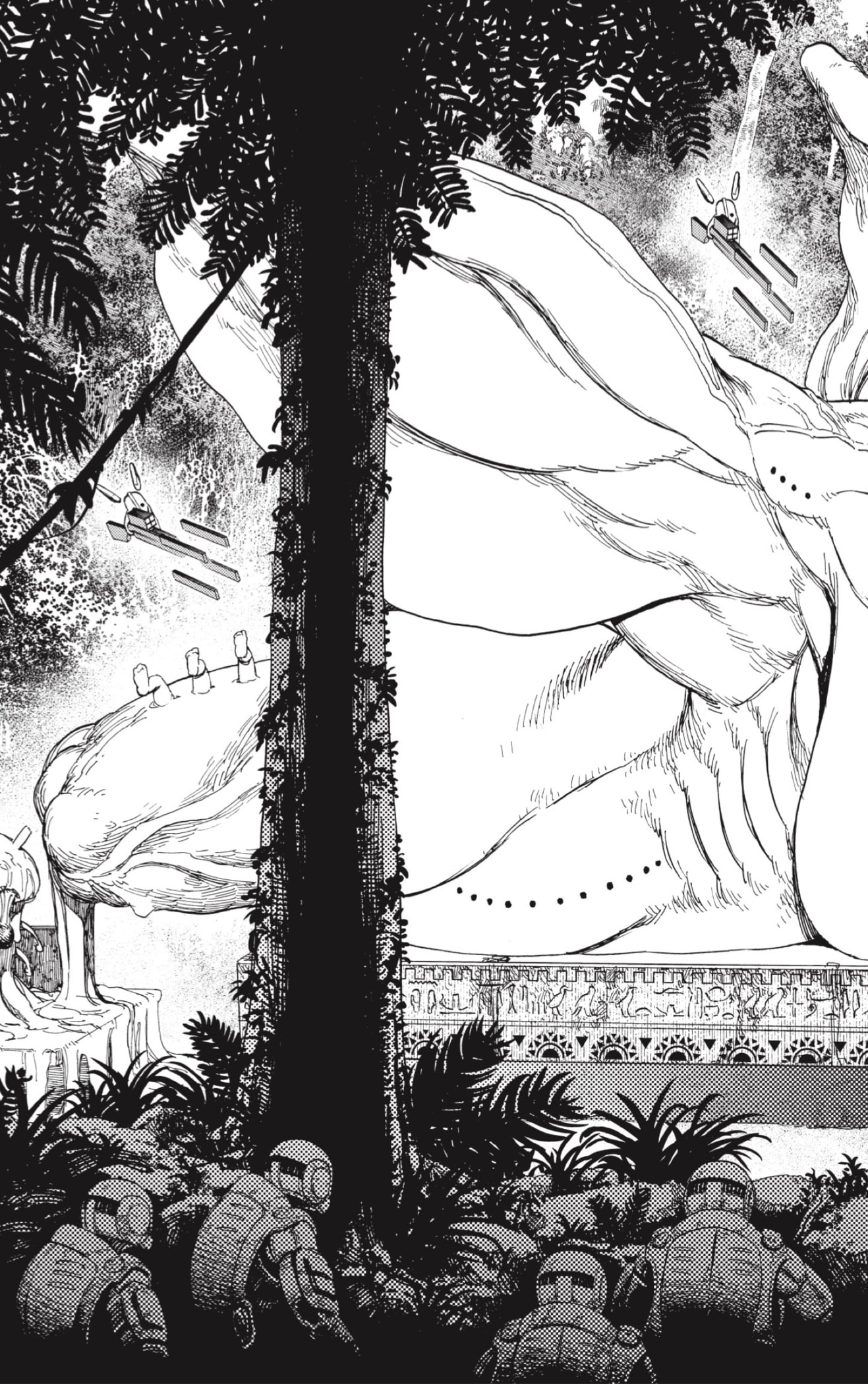 Read Dandadan AR Manga Online
