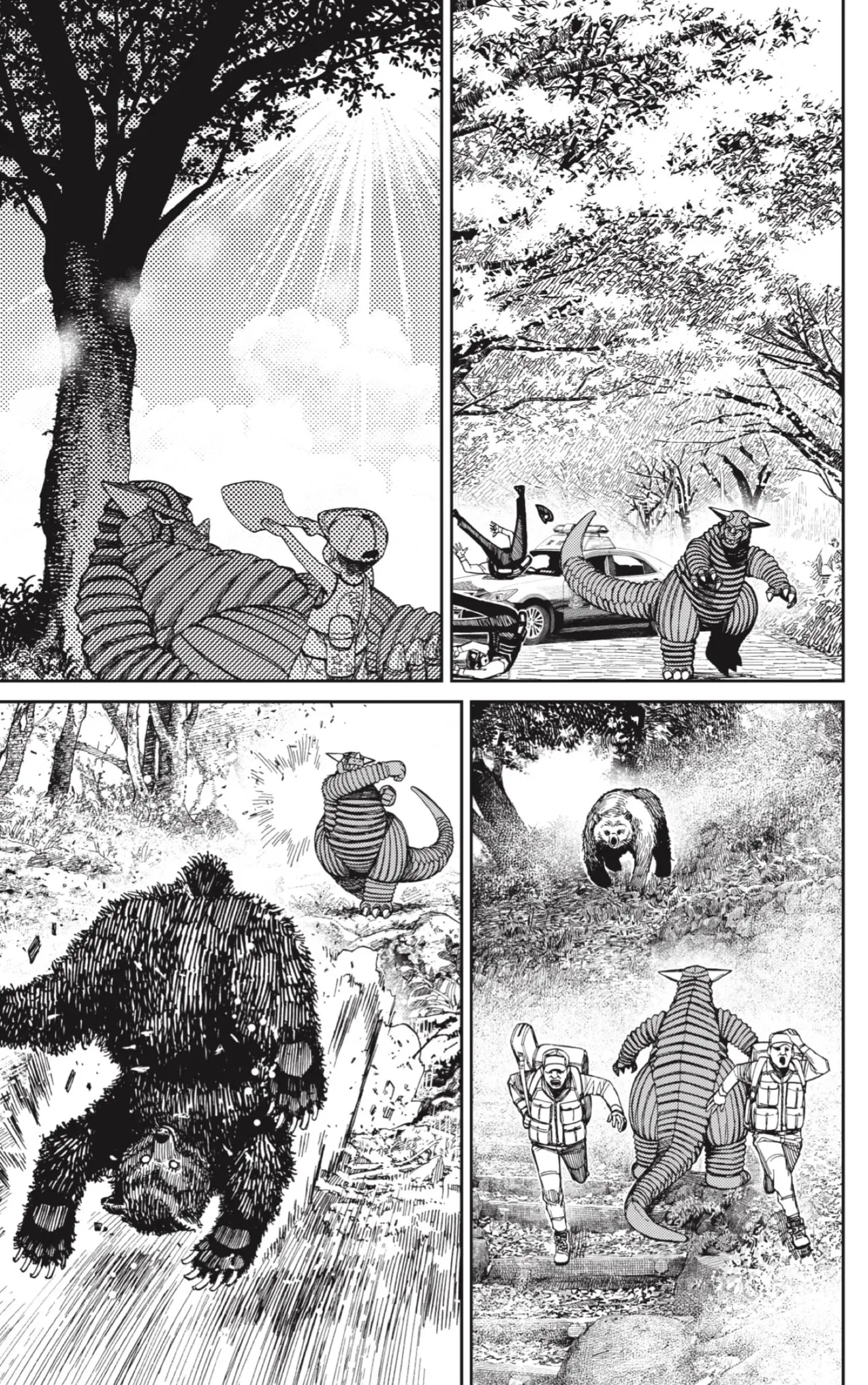 Read Dandadan AR Manga Online