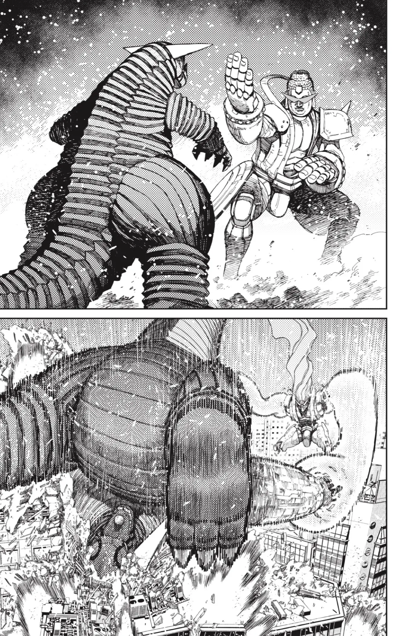 Read Dandadan AR Manga Online