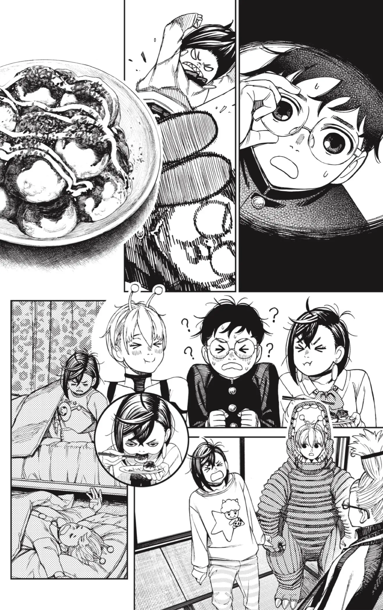Read Dandadan AR Manga Online