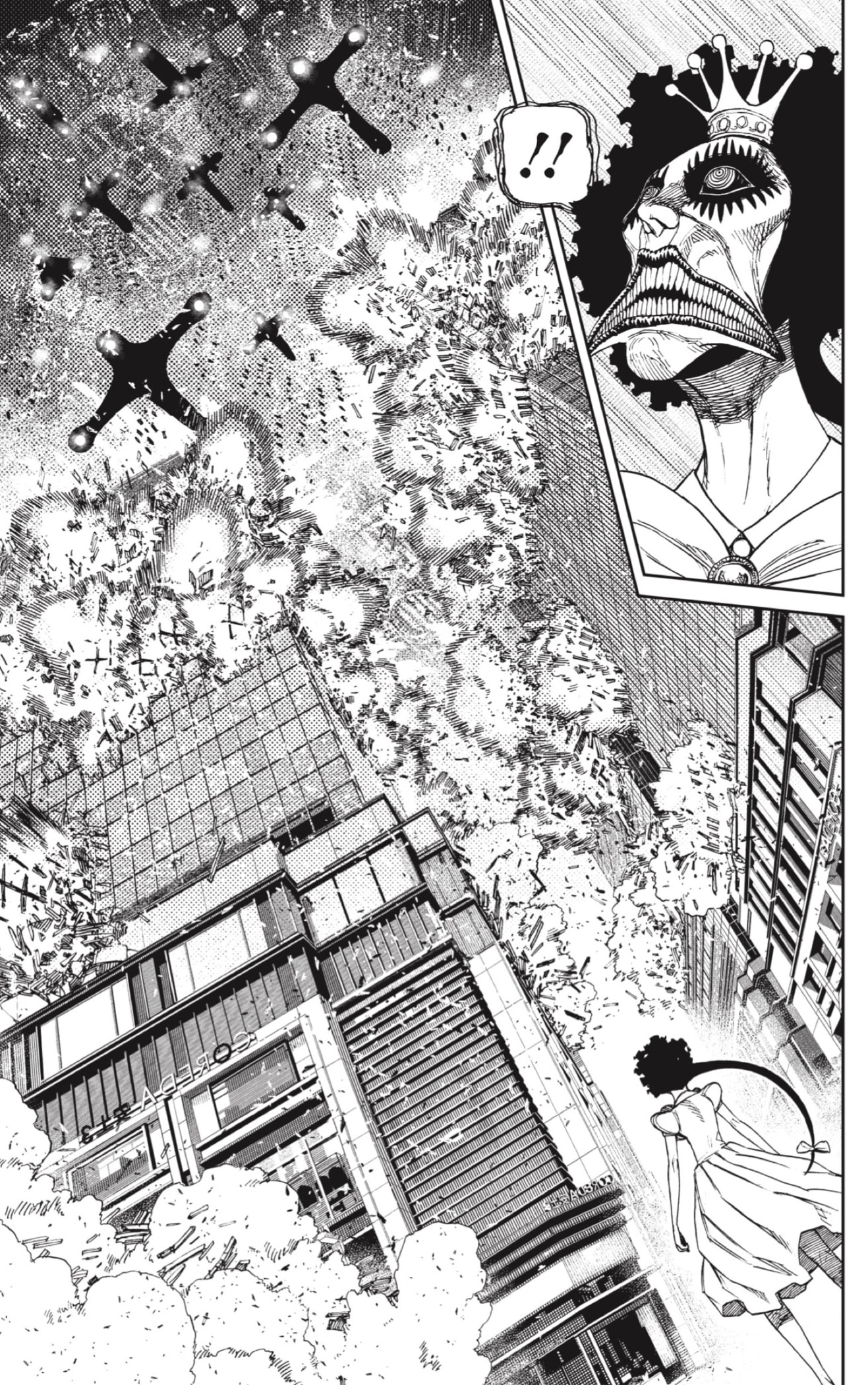 Read Dandadan AR Manga Online