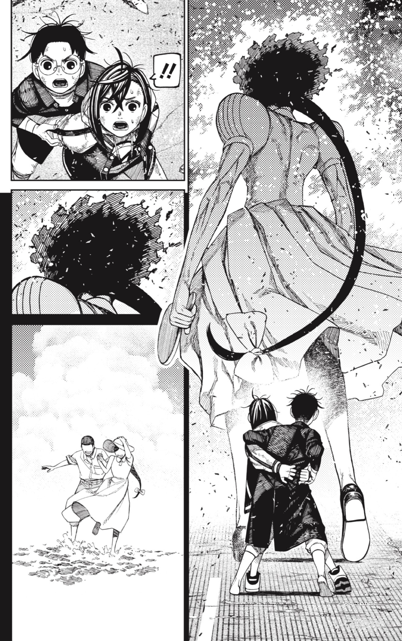 Read Dandadan AR Manga Online