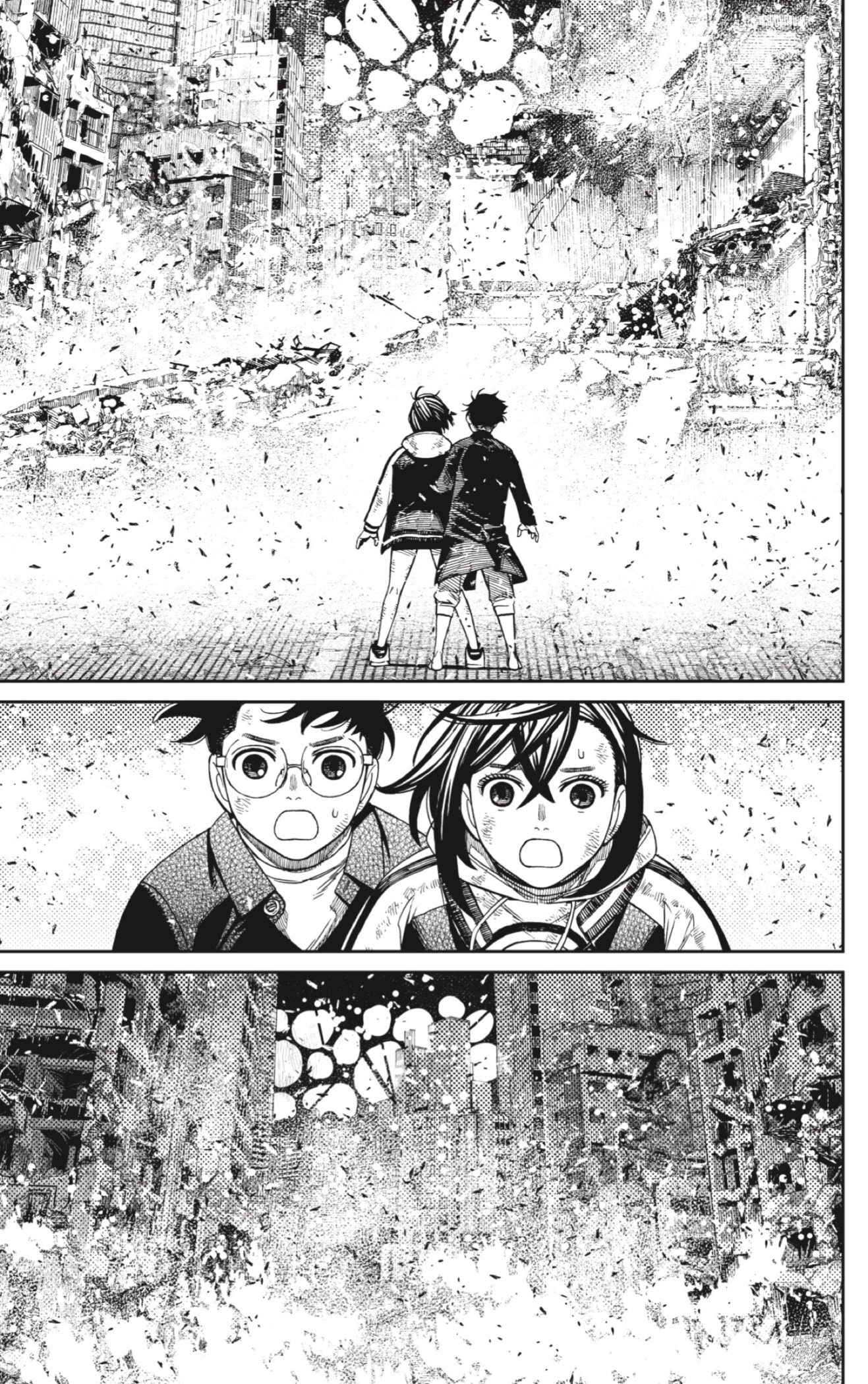 Read Dandadan AR Manga Online