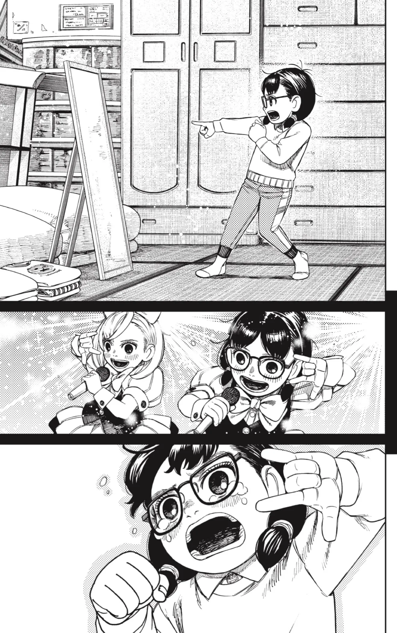 Read Dandadan AR Manga Online