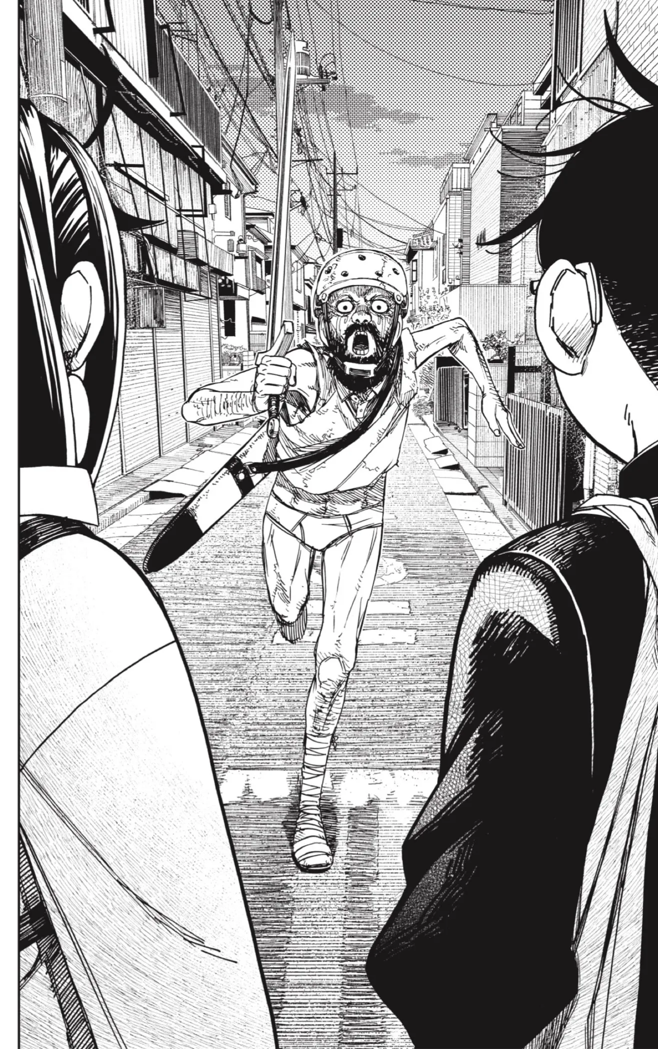 Read Dandadan AR Manga Online
