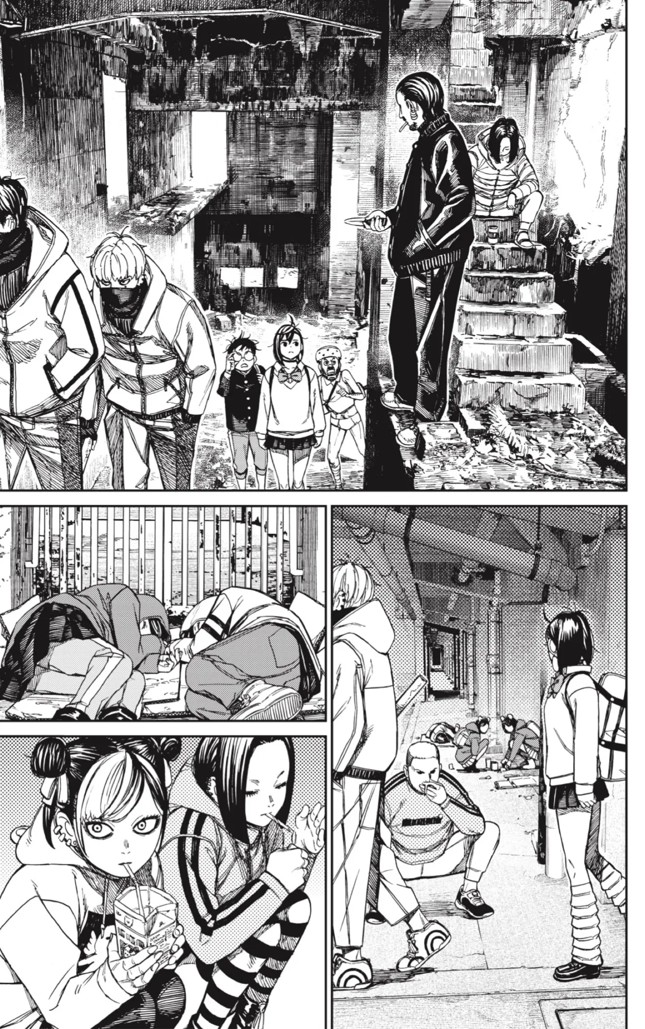 Read Dandadan AR Manga Online