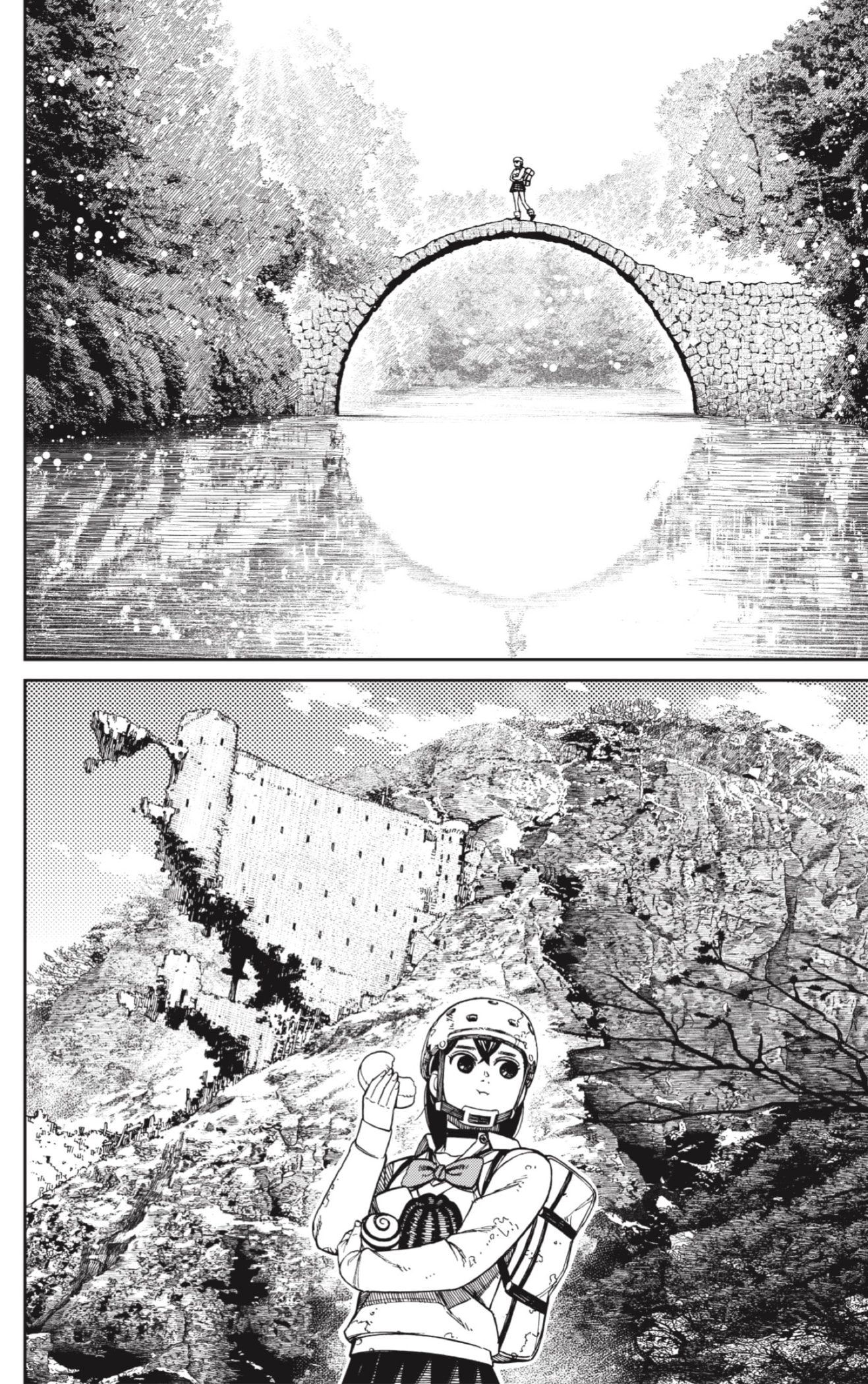 Read Dandadan AR Manga Online