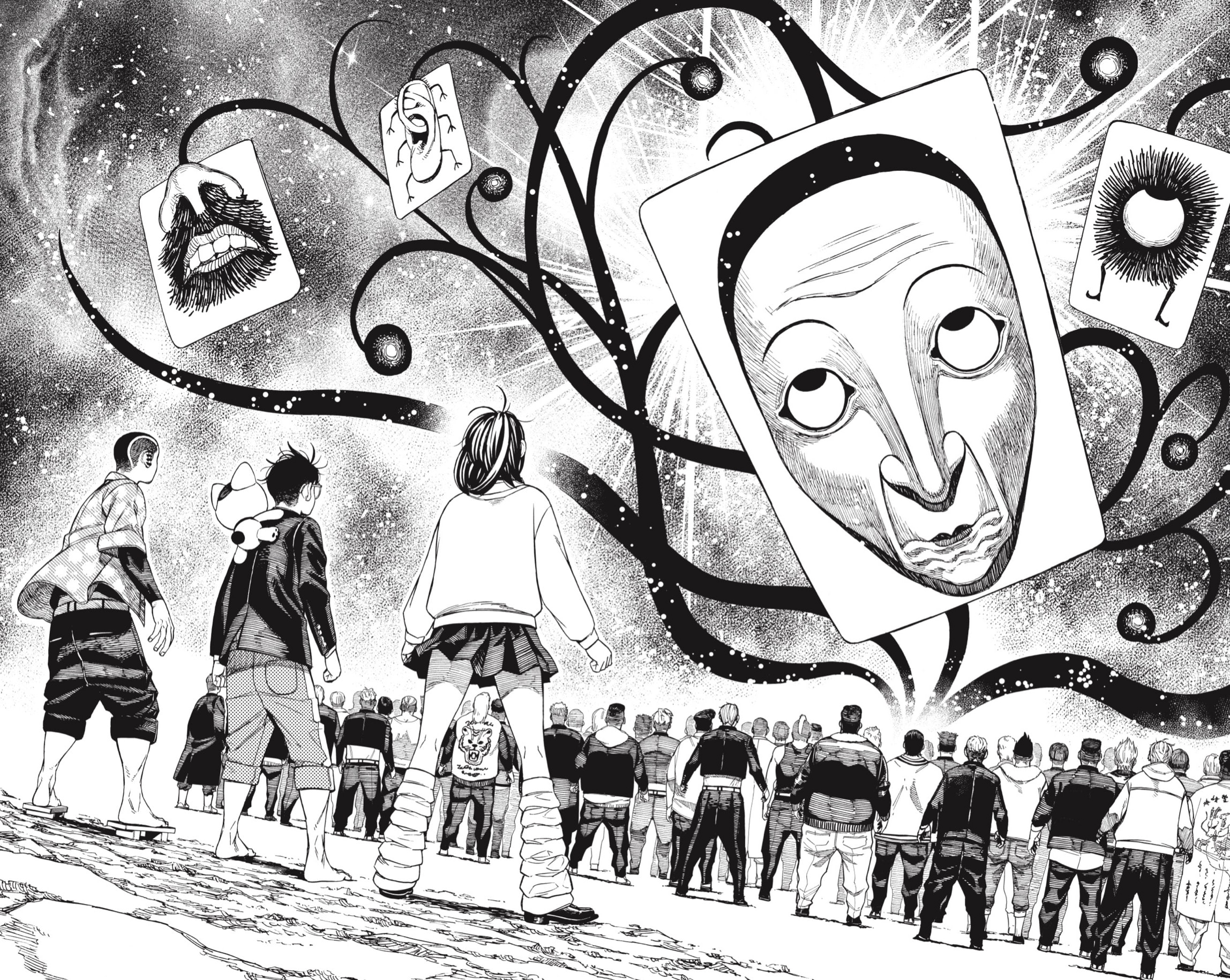 Read Dandadan AR Manga Online