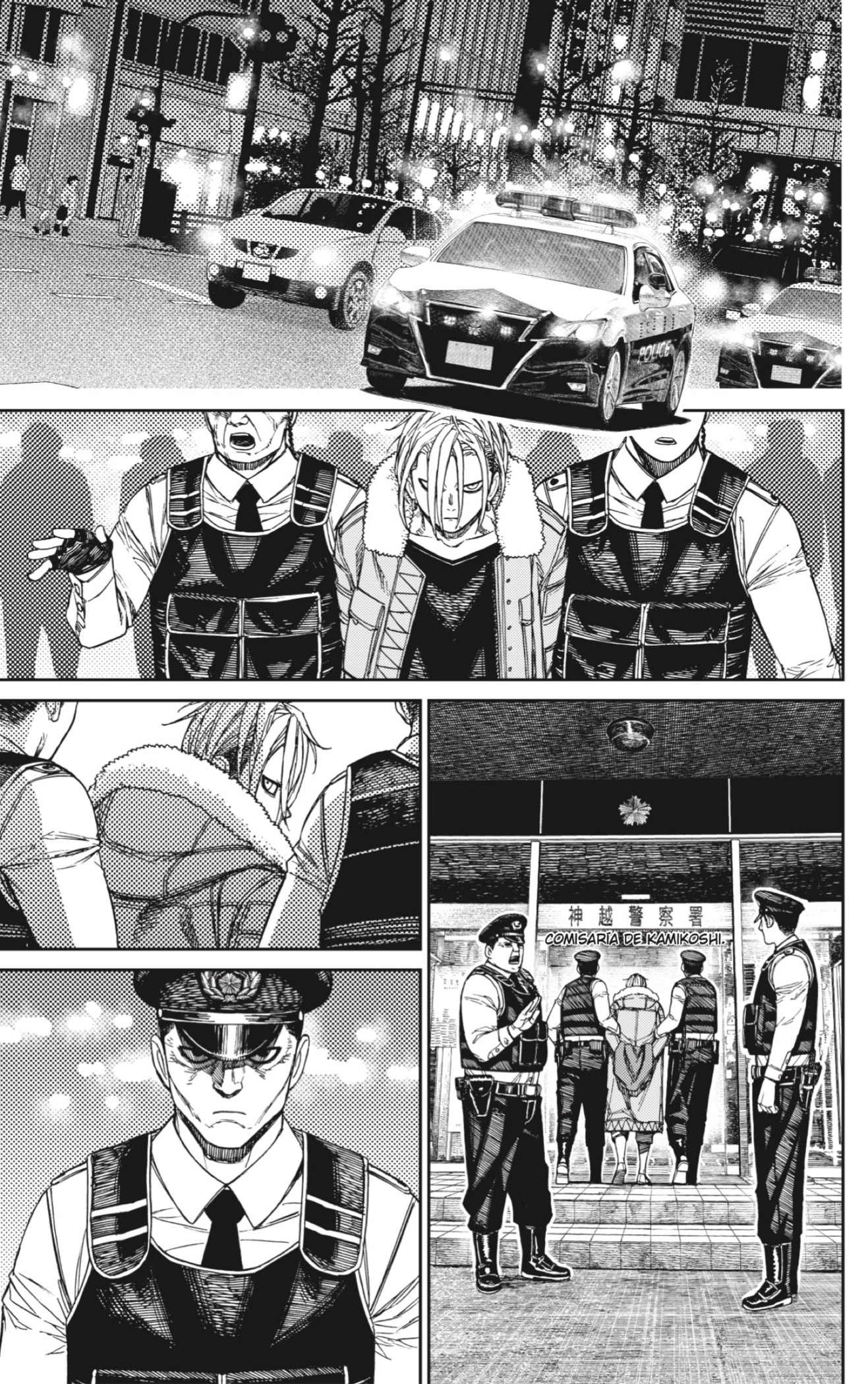Read Dandadan AR Manga Online