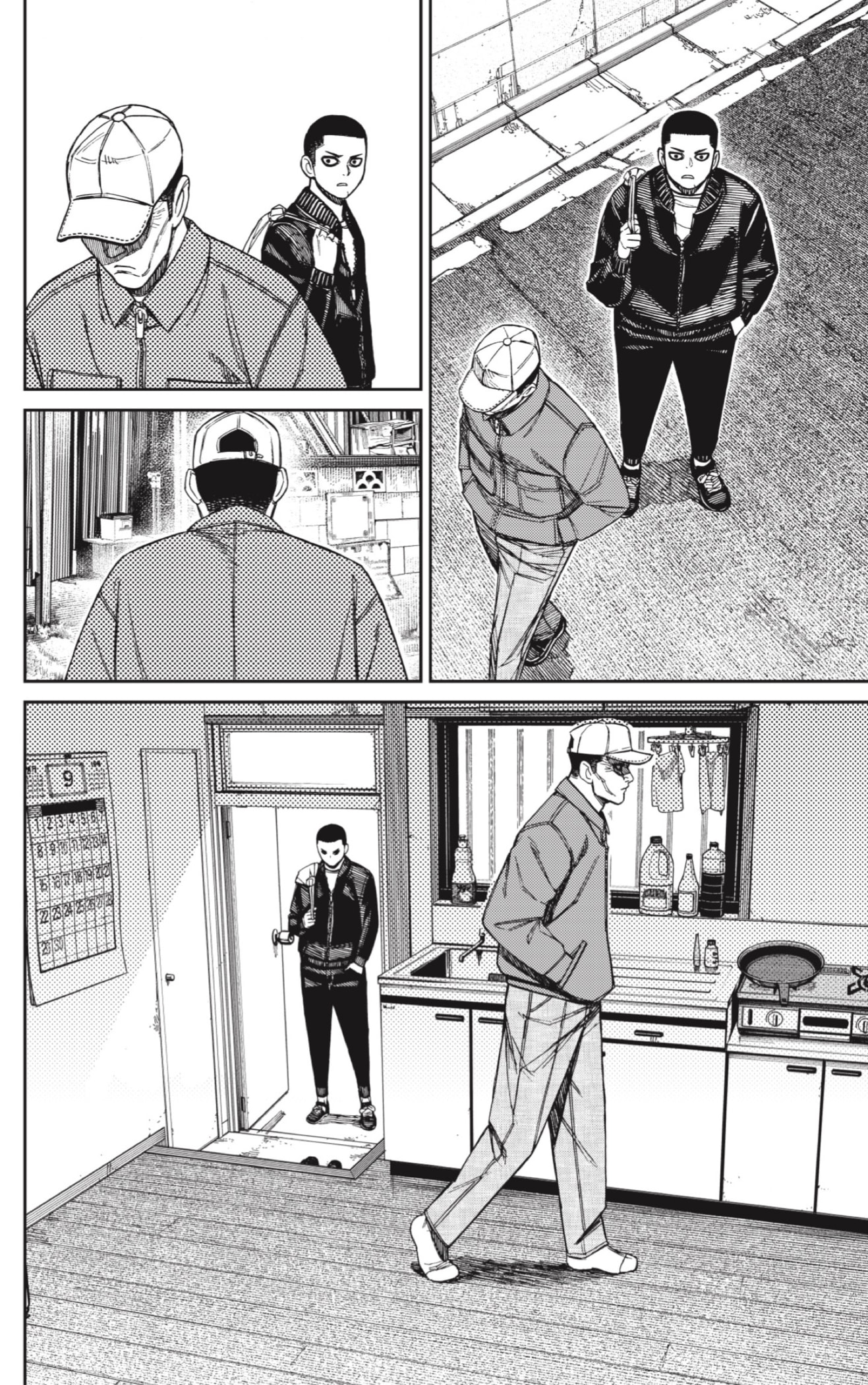 Read Dandadan AR Manga Online