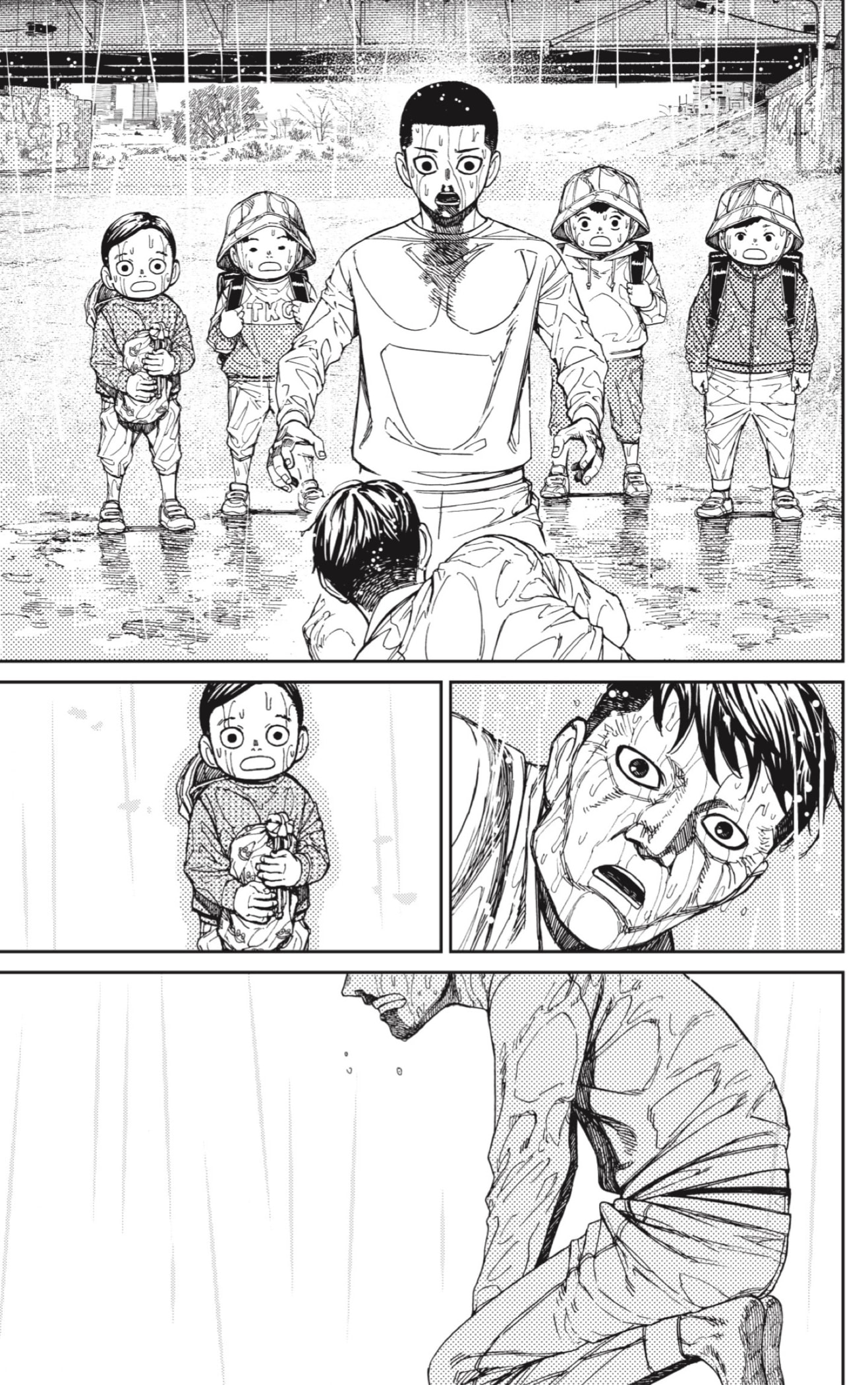 Read Dandadan AR Manga Online