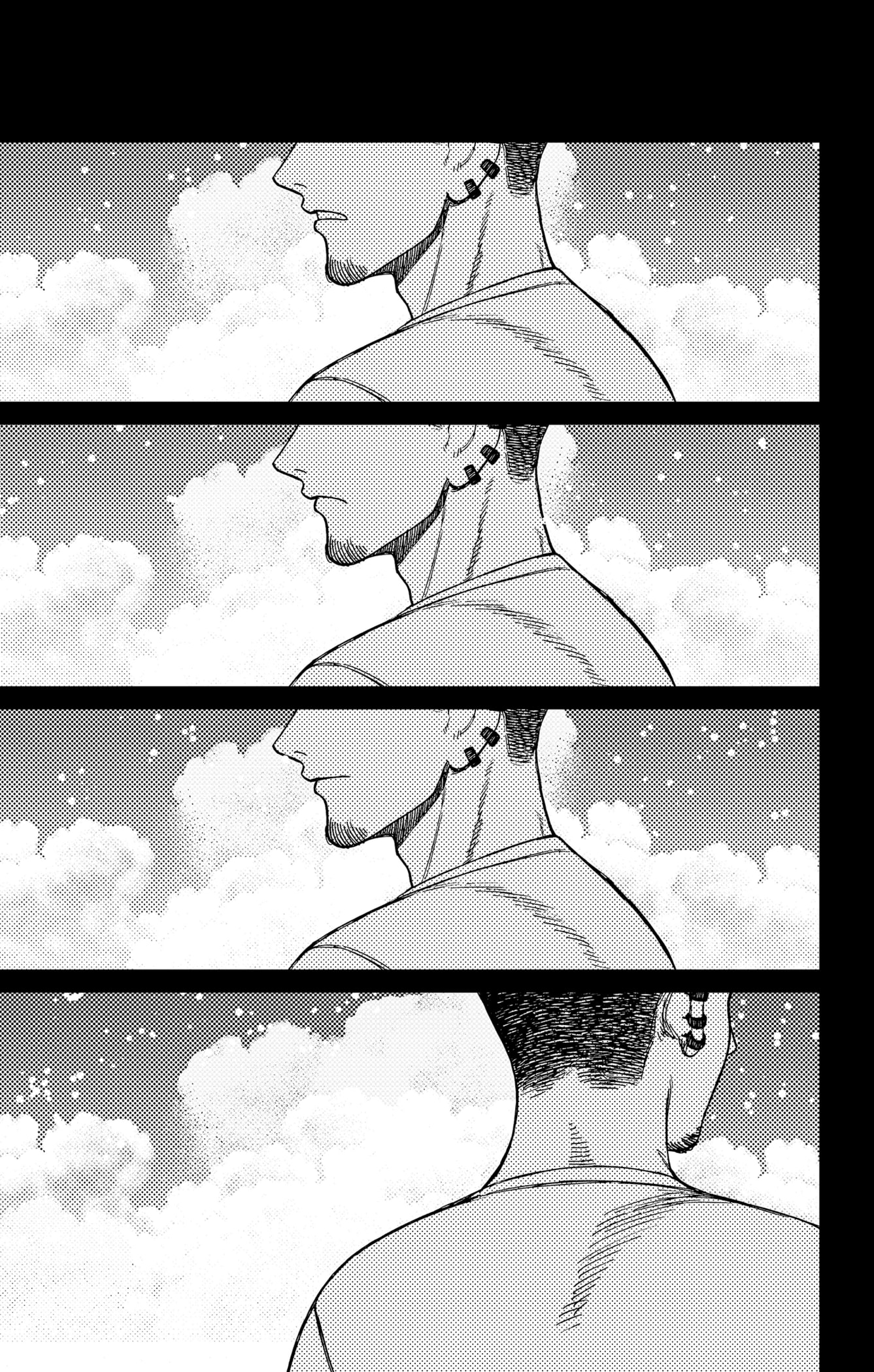 Read Dandadan AR Manga Online
