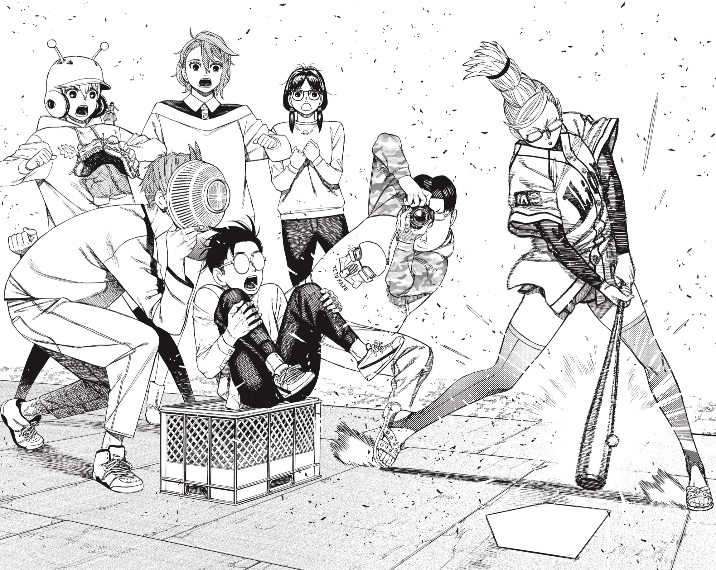 Read Dandadan AR Manga Online